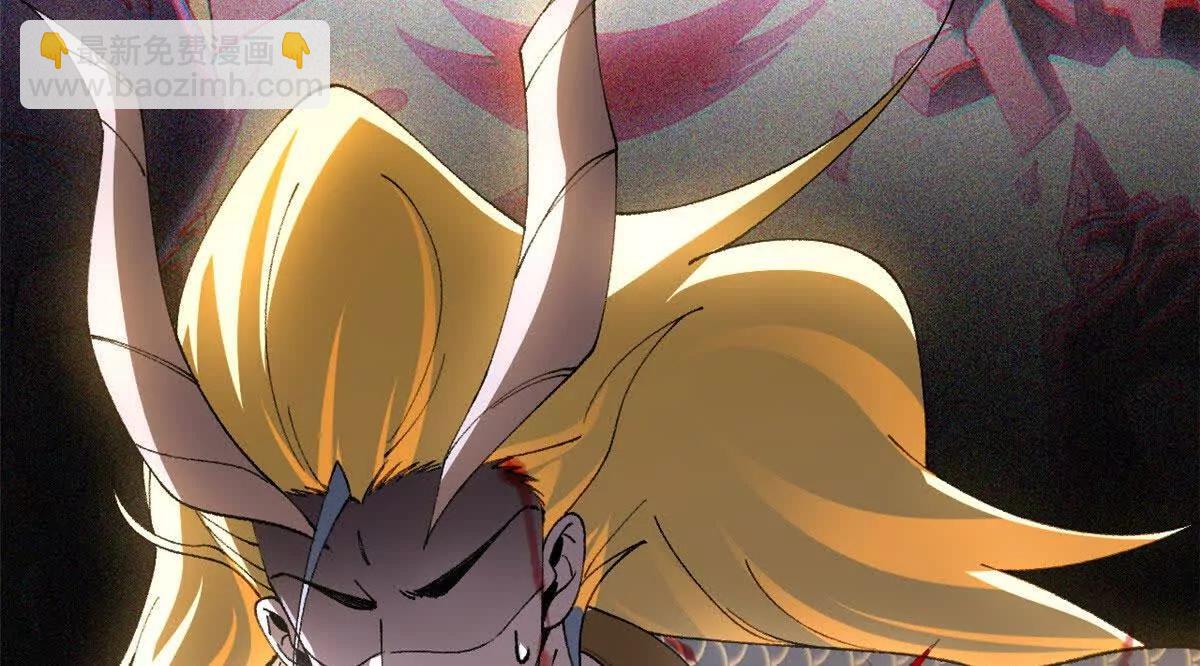 超神寵獸店 - 186 全力以赴(3/3) - 2