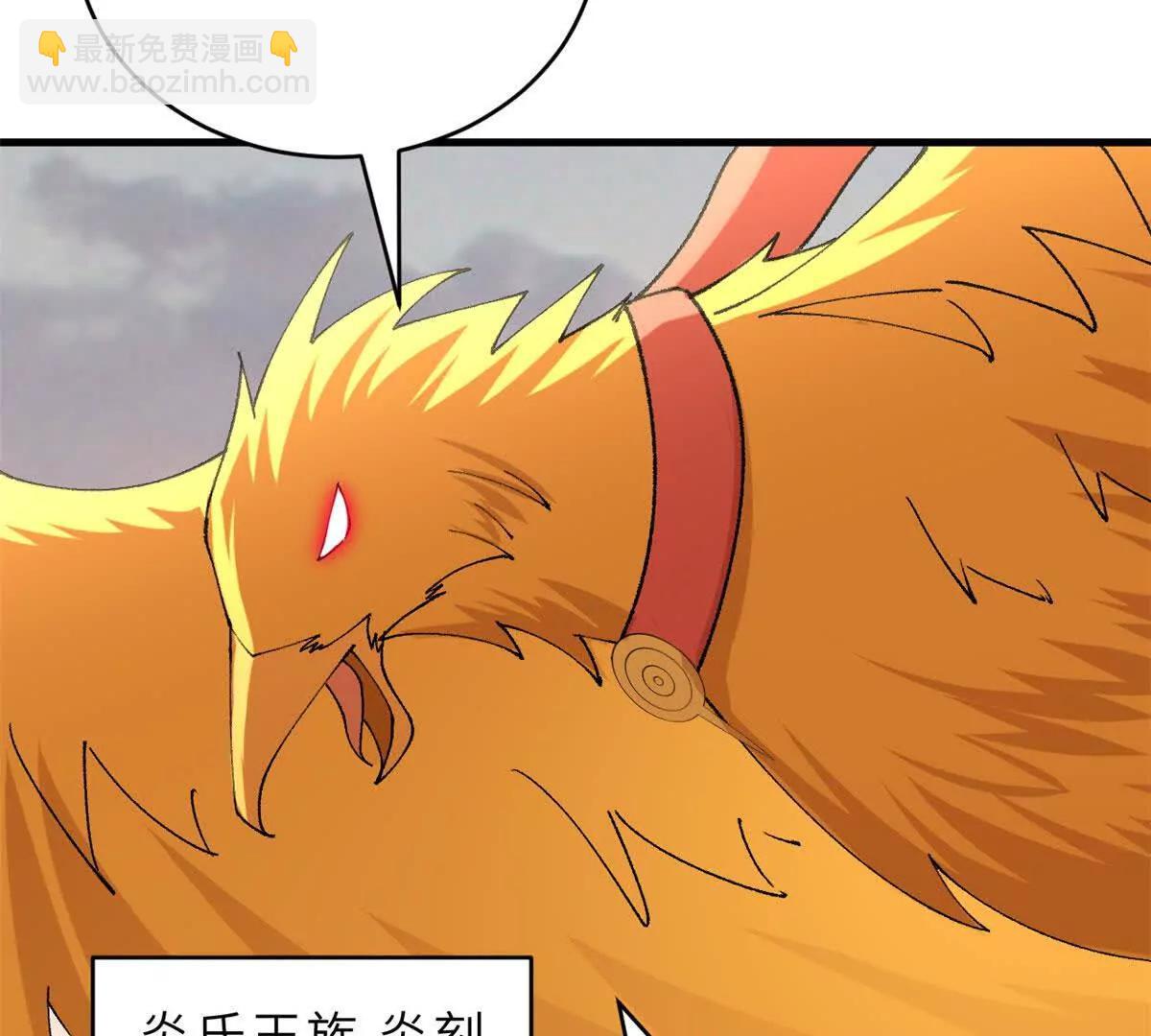 超神寵獸店 - 186 全力以赴(3/3) - 7