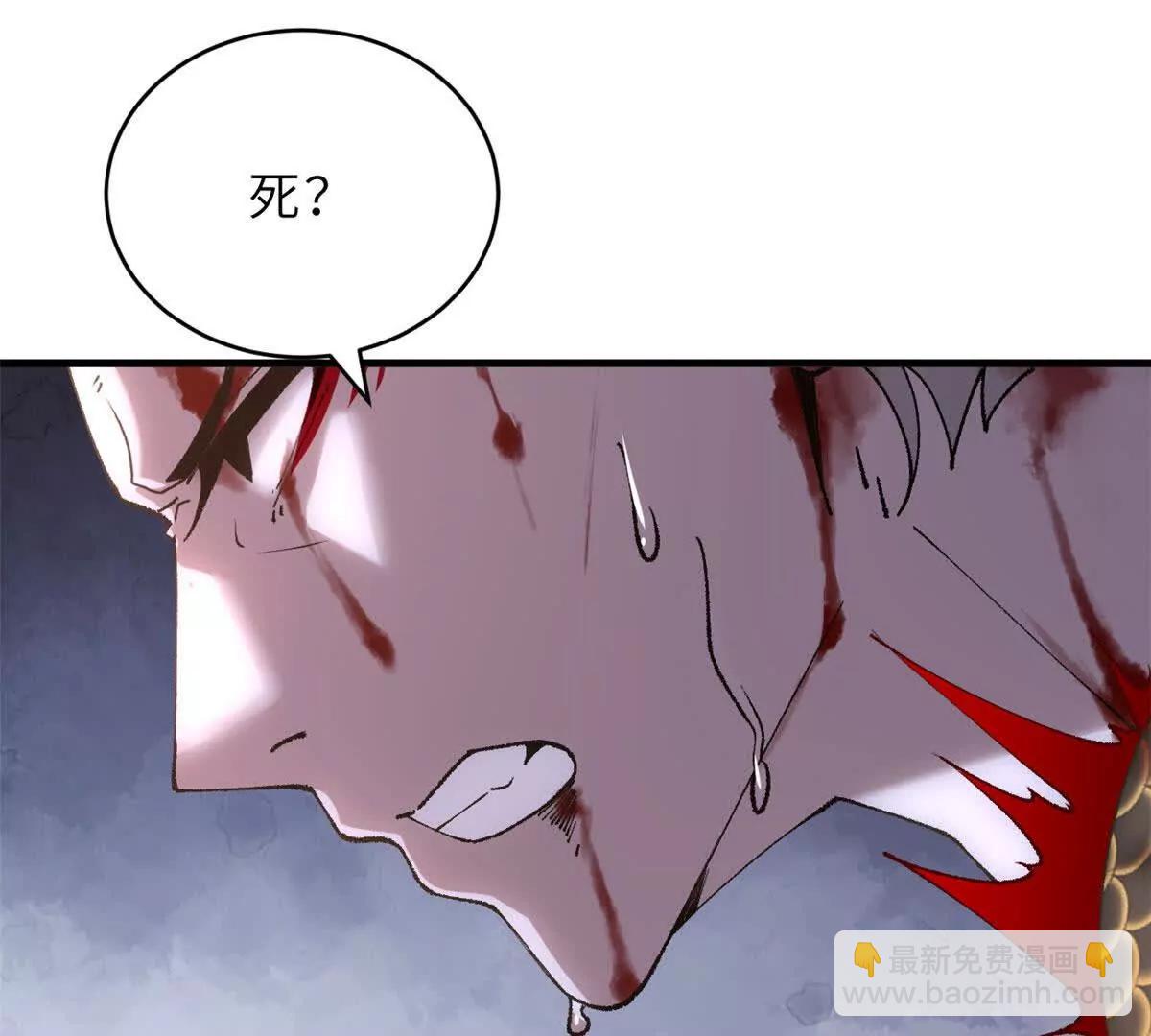 超神寵獸店 - 186 全力以赴(3/3) - 2