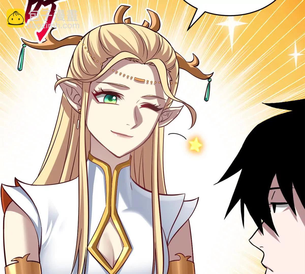 超神寵獸店 - 186 全力以赴(1/3) - 4