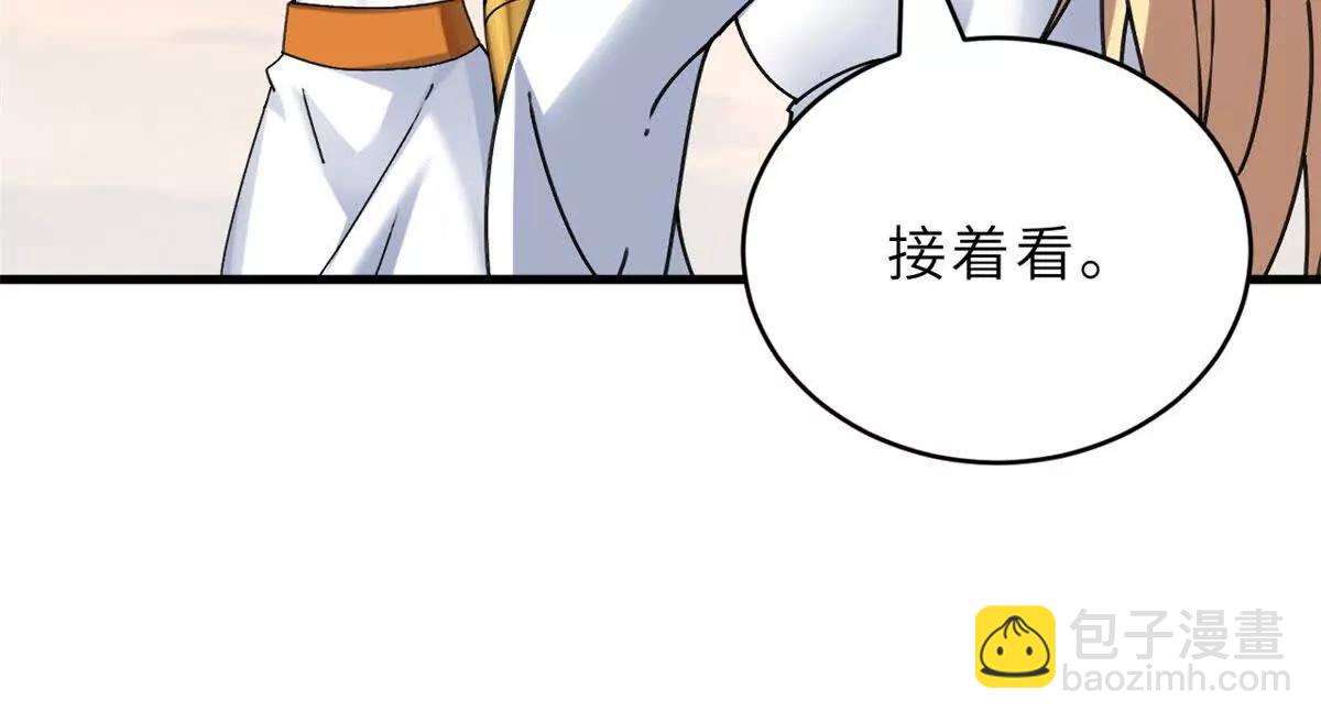 超神寵獸店 - 186 全力以赴(3/3) - 4