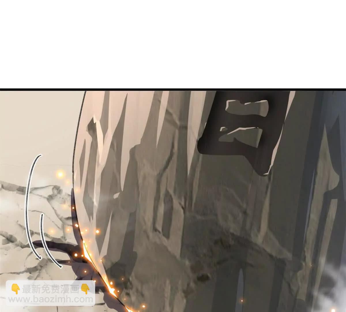 超神寵獸店 - 186 全力以赴(3/3) - 5