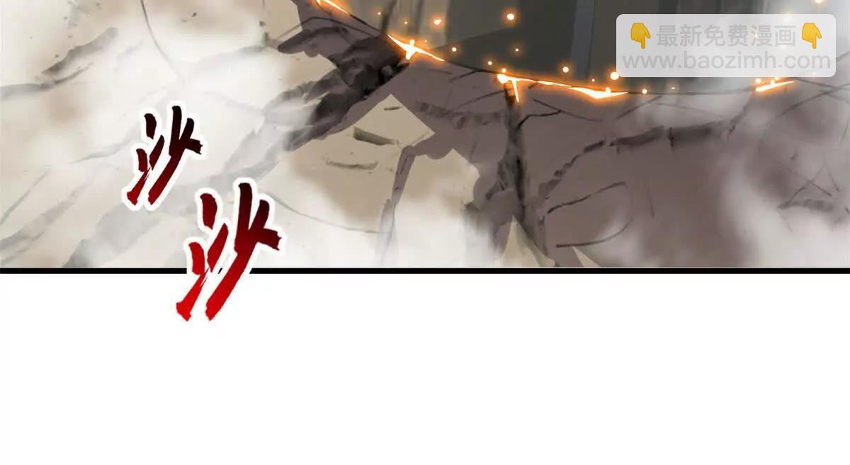 超神寵獸店 - 186 全力以赴(3/3) - 6