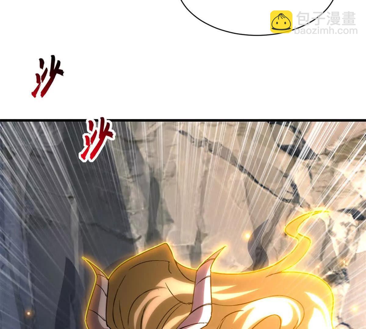 超神寵獸店 - 186 全力以赴(3/3) - 2