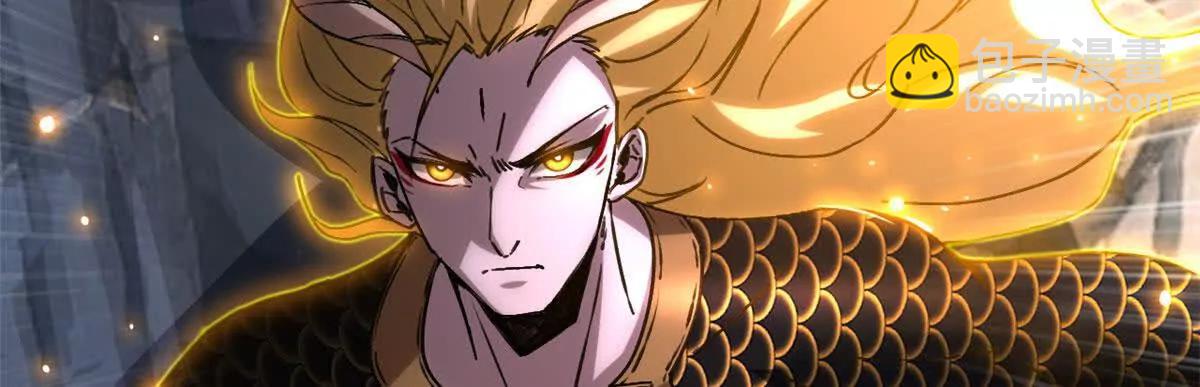 超神寵獸店 - 186 全力以赴(3/3) - 3