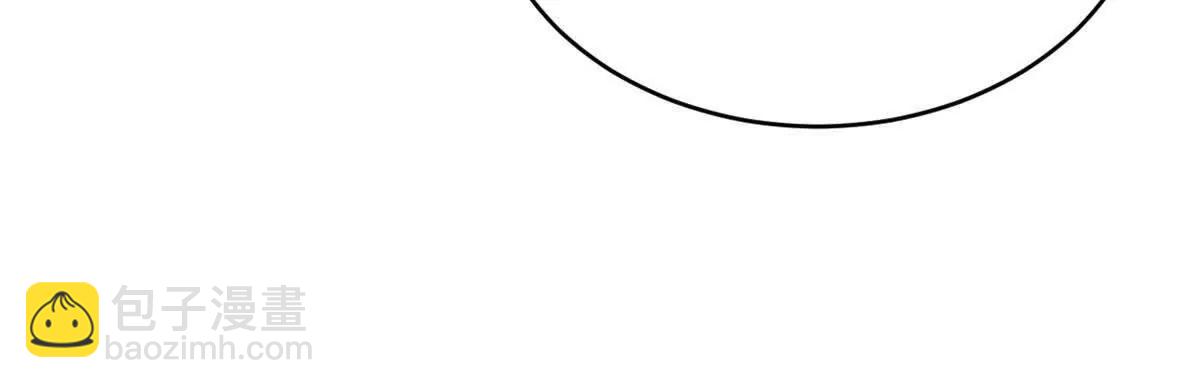 超神寵獸店 - 186 全力以赴(3/3) - 5