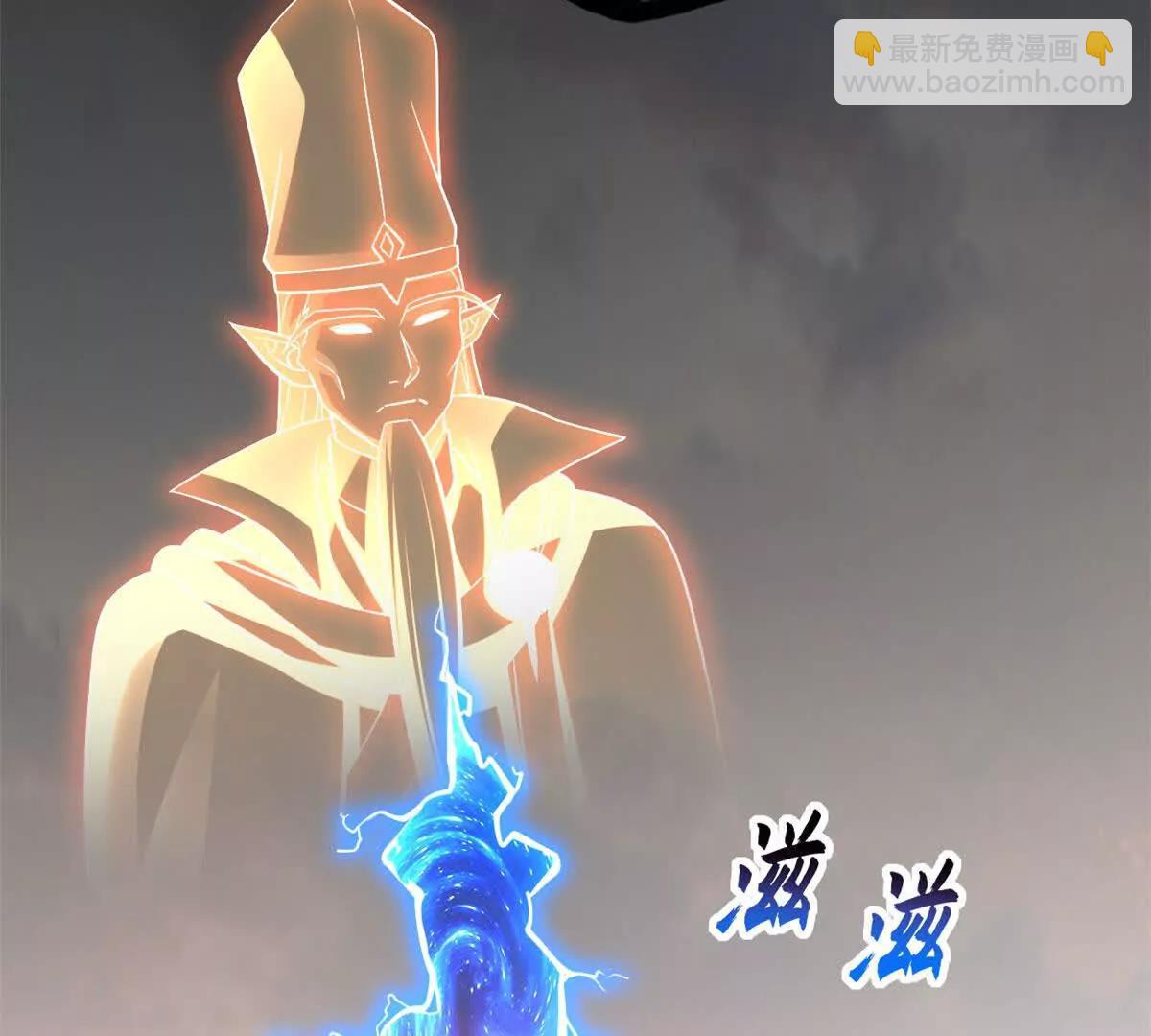 超神寵獸店 - 186 全力以赴(1/3) - 8