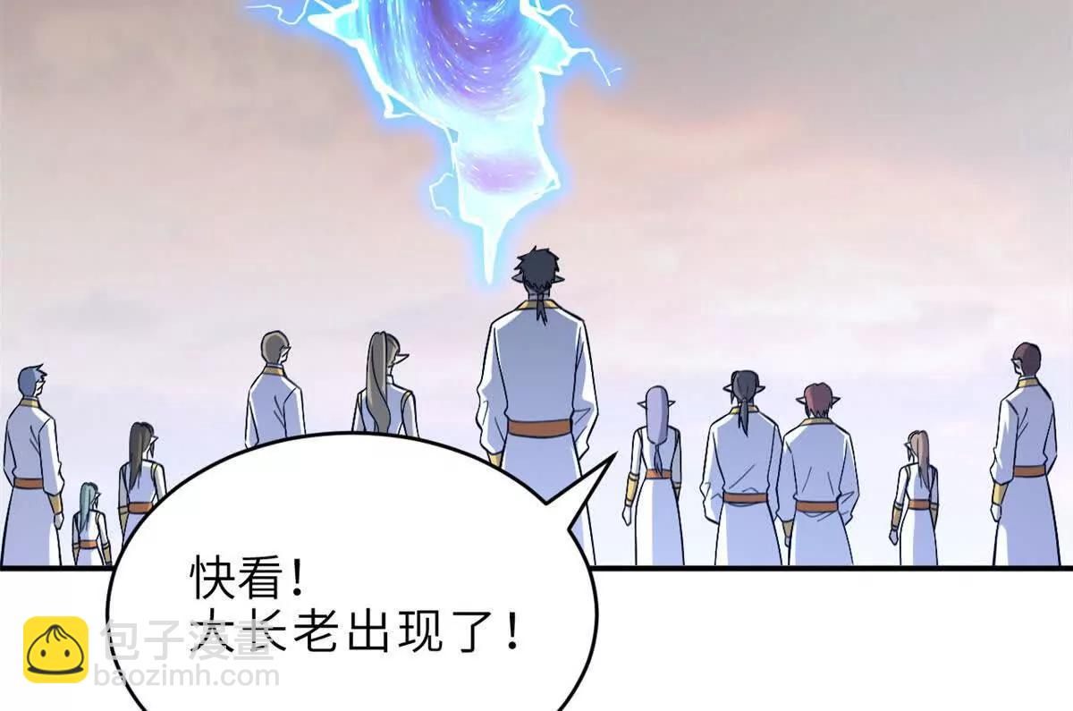 超神寵獸店 - 186 全力以赴(1/3) - 1