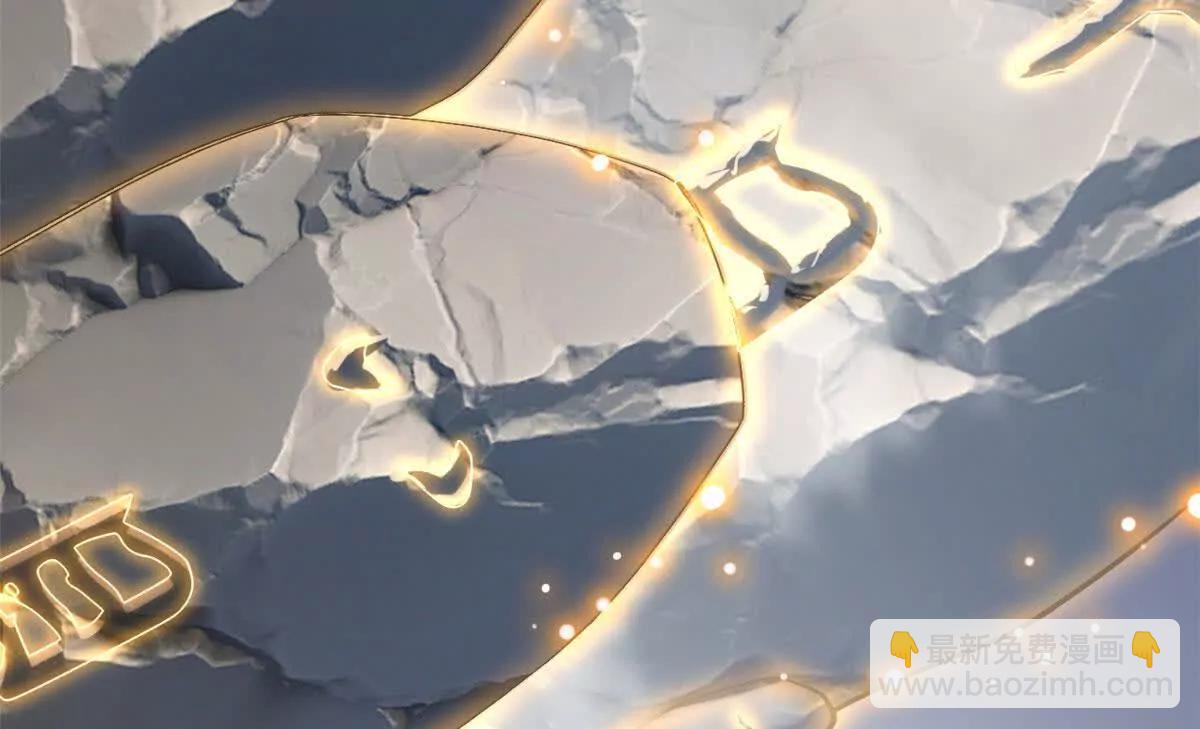 超神寵獸店 - 186 全力以赴(1/3) - 3