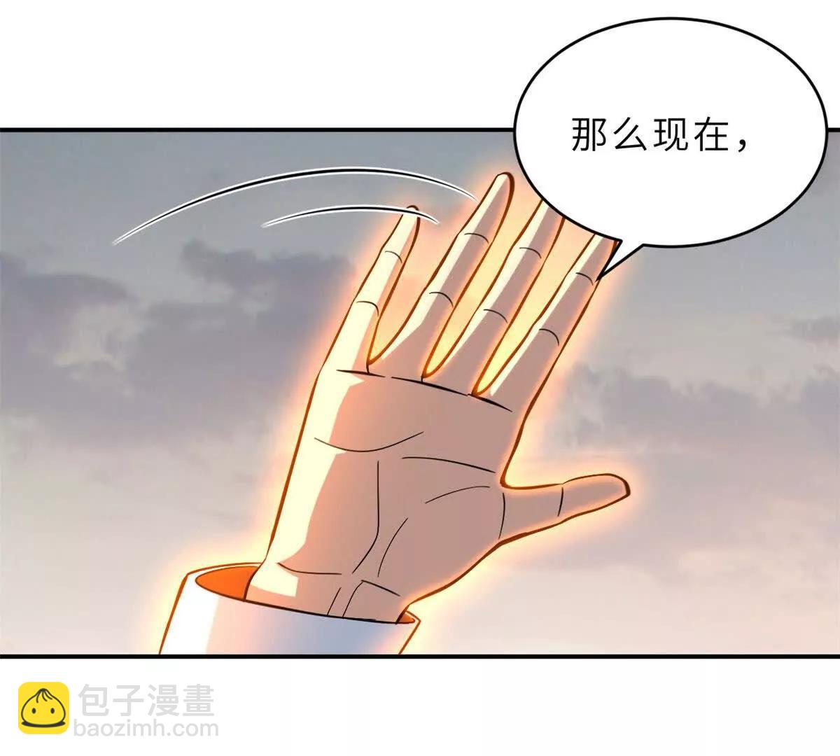 超神寵獸店 - 186 全力以赴(1/3) - 2