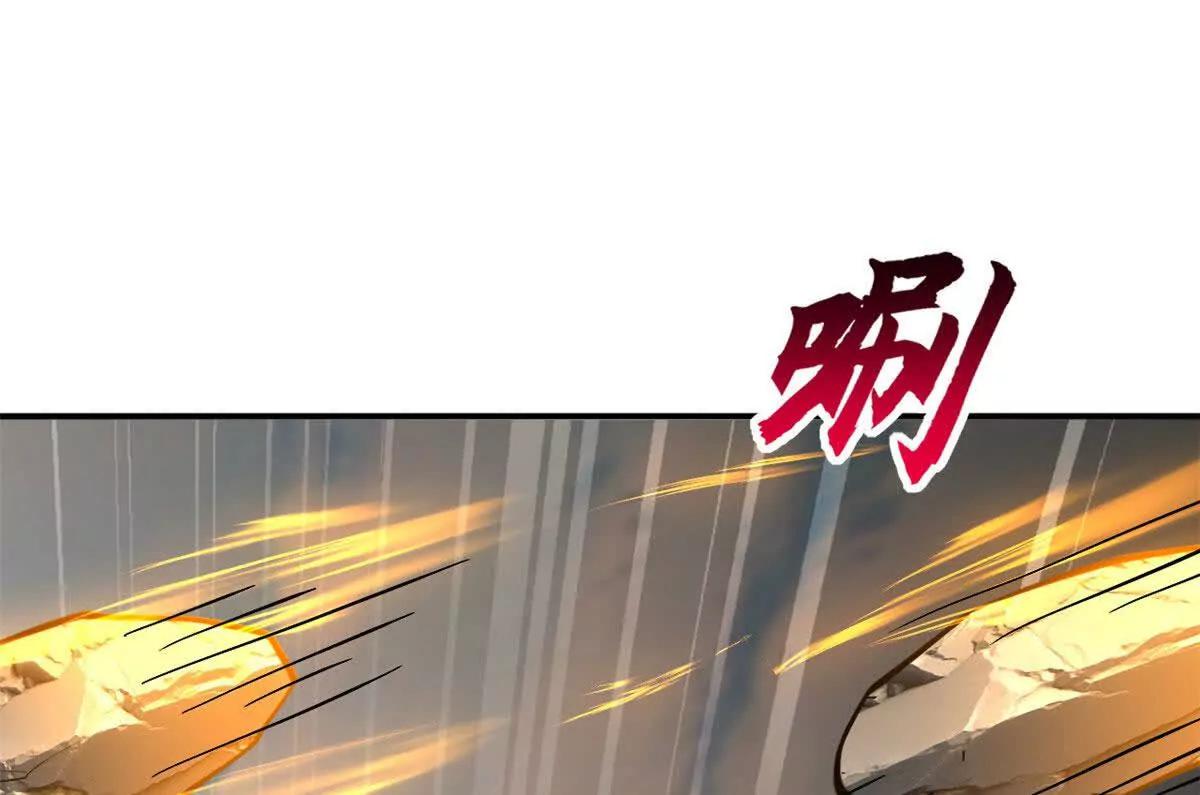 超神寵獸店 - 186 全力以赴(1/3) - 3