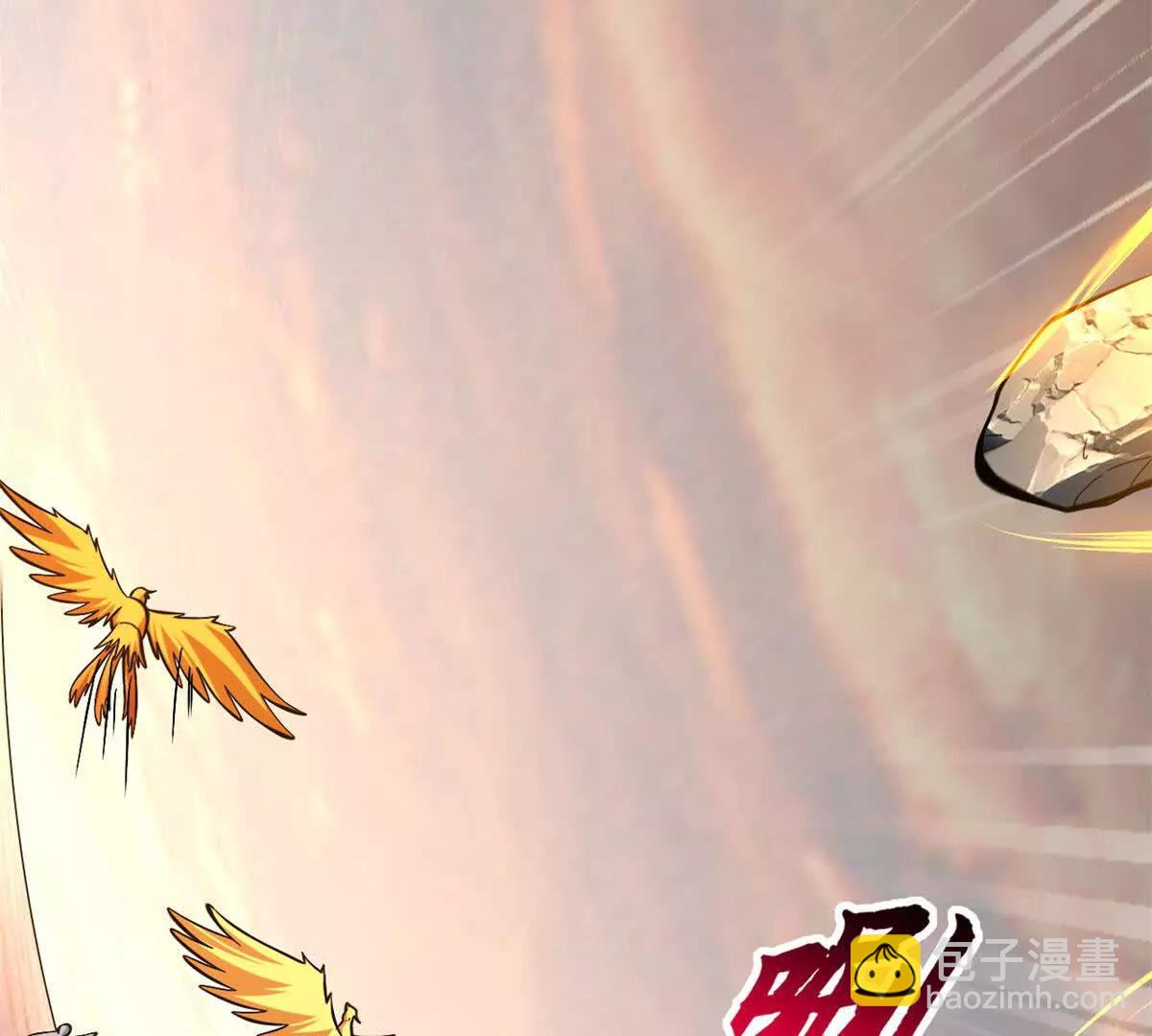 超神寵獸店 - 186 全力以赴(1/3) - 6