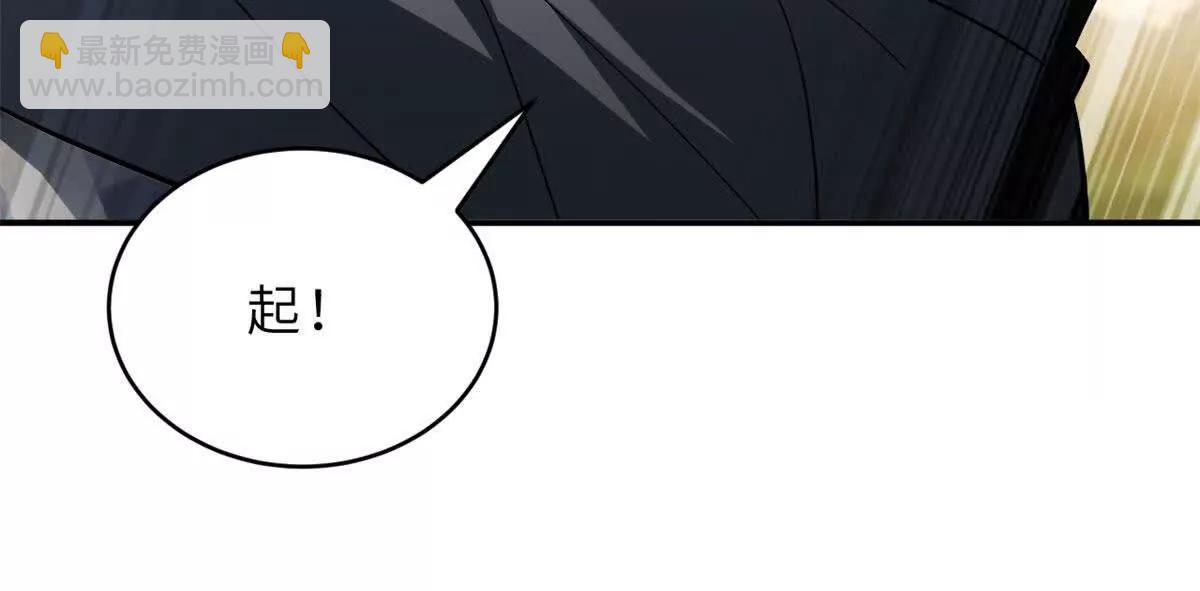 超神寵獸店 - 186 全力以赴(1/3) - 5