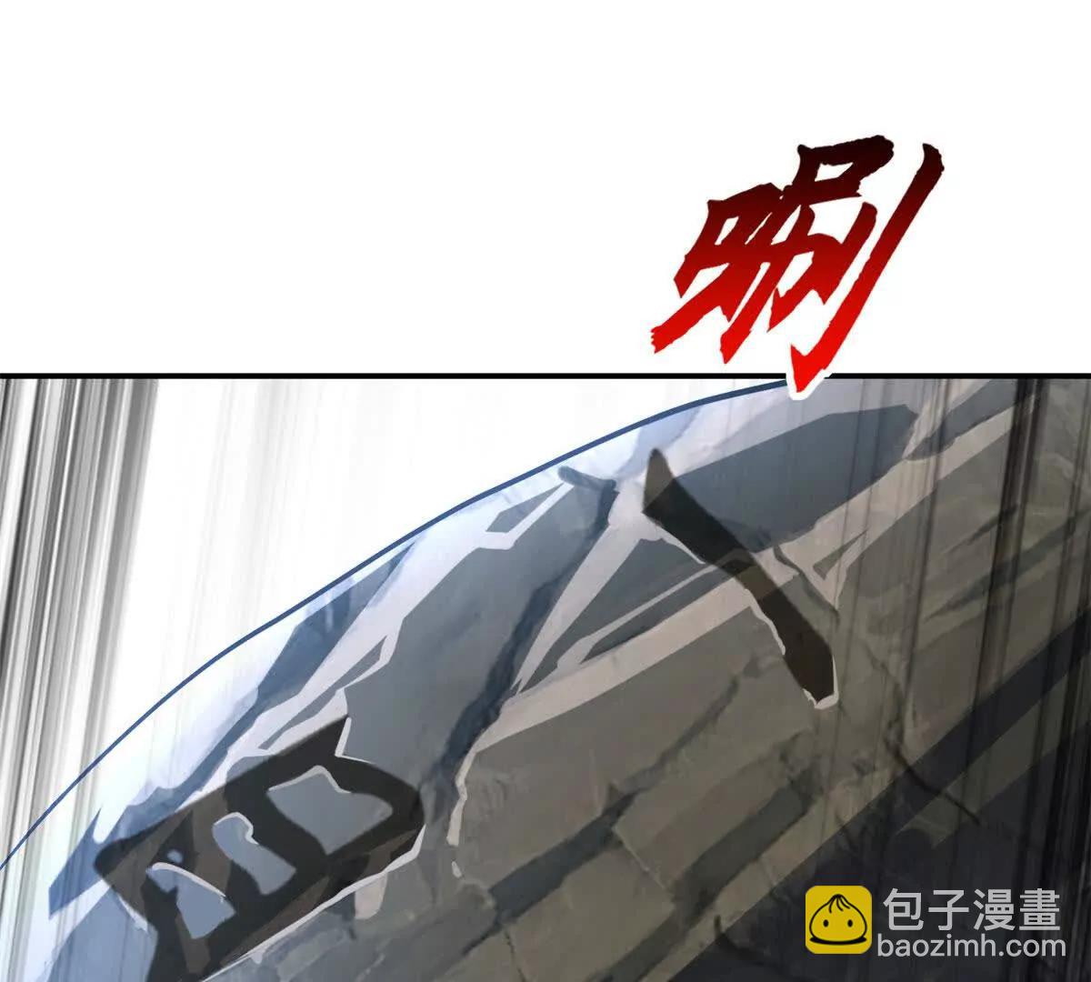 超神寵獸店 - 186 全力以赴(1/3) - 6