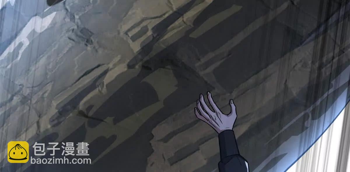 超神寵獸店 - 186 全力以赴(1/3) - 7