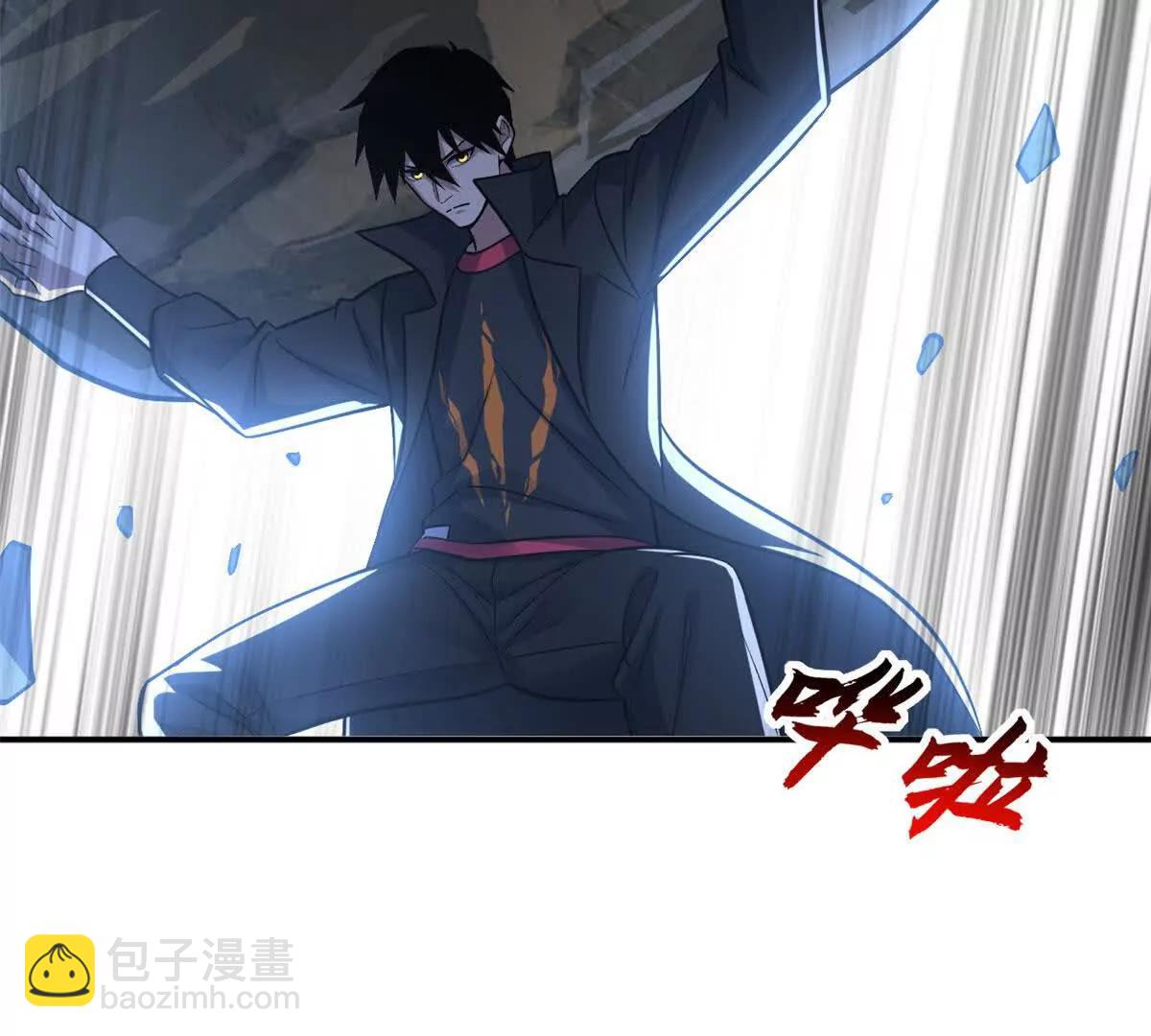 超神寵獸店 - 186 全力以赴(1/3) - 8