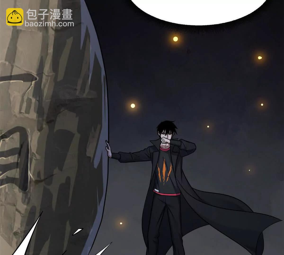 超神寵獸店 - 186 全力以赴(2/3) - 6