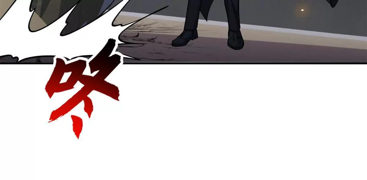 超神寵獸店 - 186 全力以赴(2/3) - 7