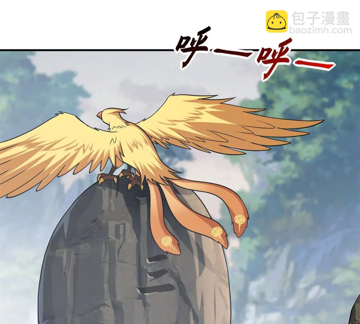 超神寵獸店 - 186 全力以赴(2/3) - 4