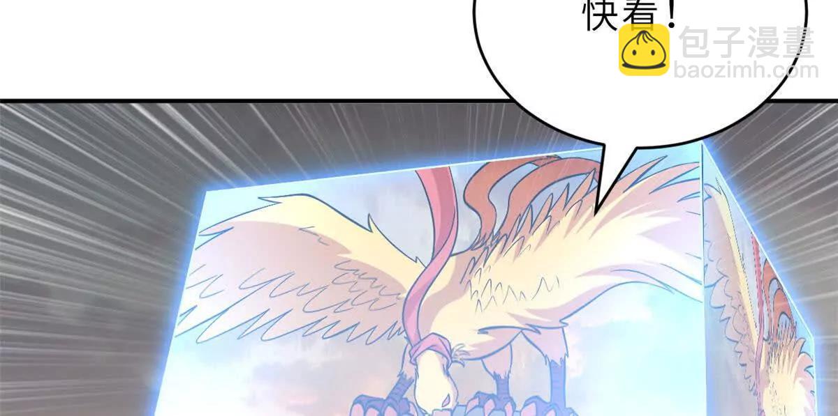 超神寵獸店 - 186 全力以赴(2/3) - 7