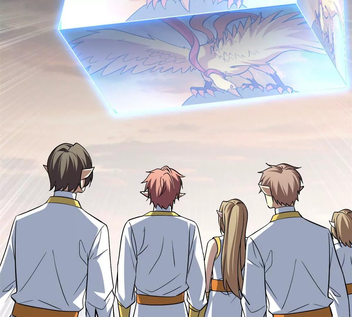 超神寵獸店 - 186 全力以赴(2/3) - 8