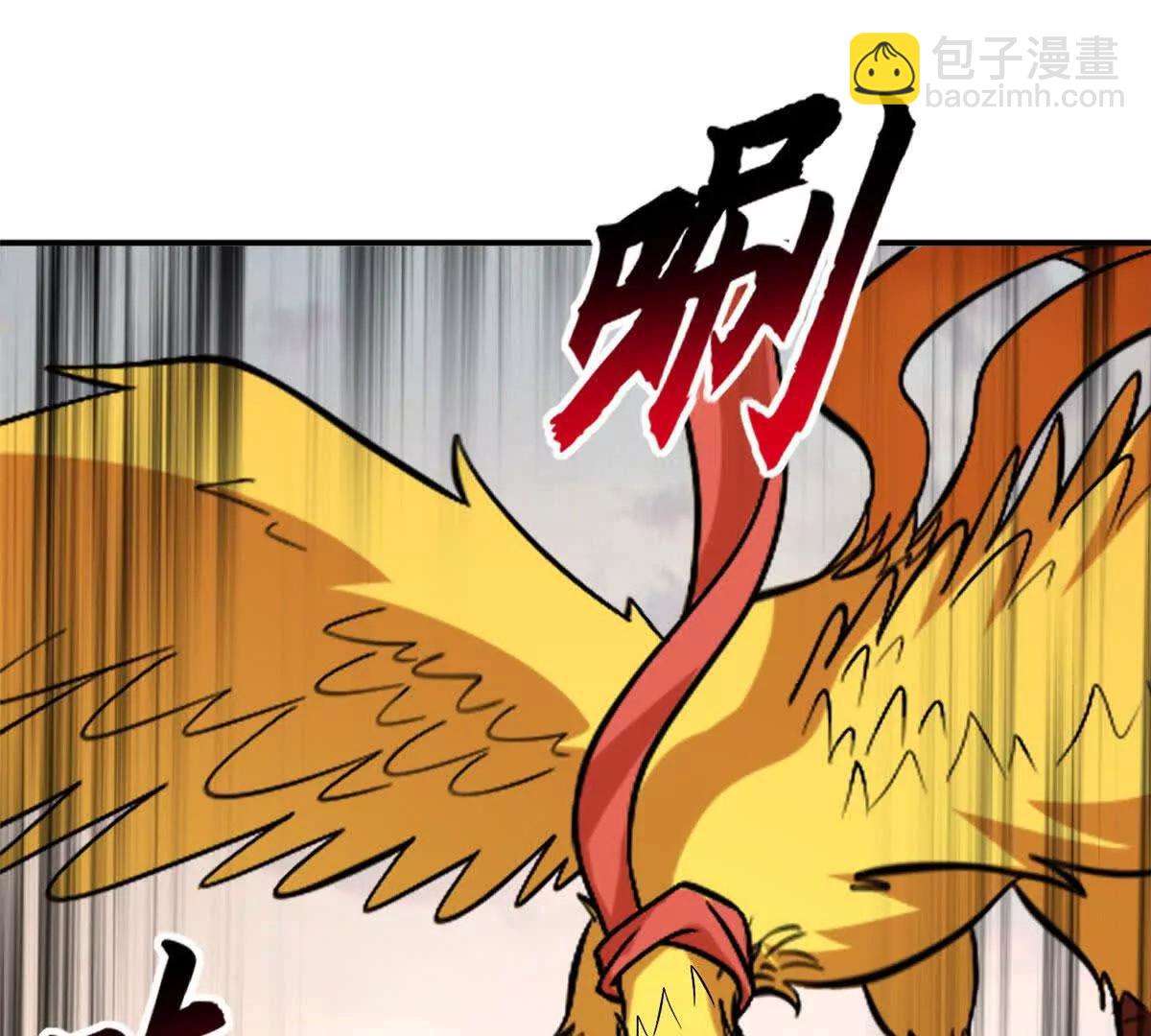 超神寵獸店 - 186 全力以赴(2/3) - 2