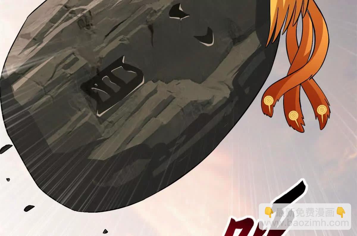 超神寵獸店 - 186 全力以赴(2/3) - 5