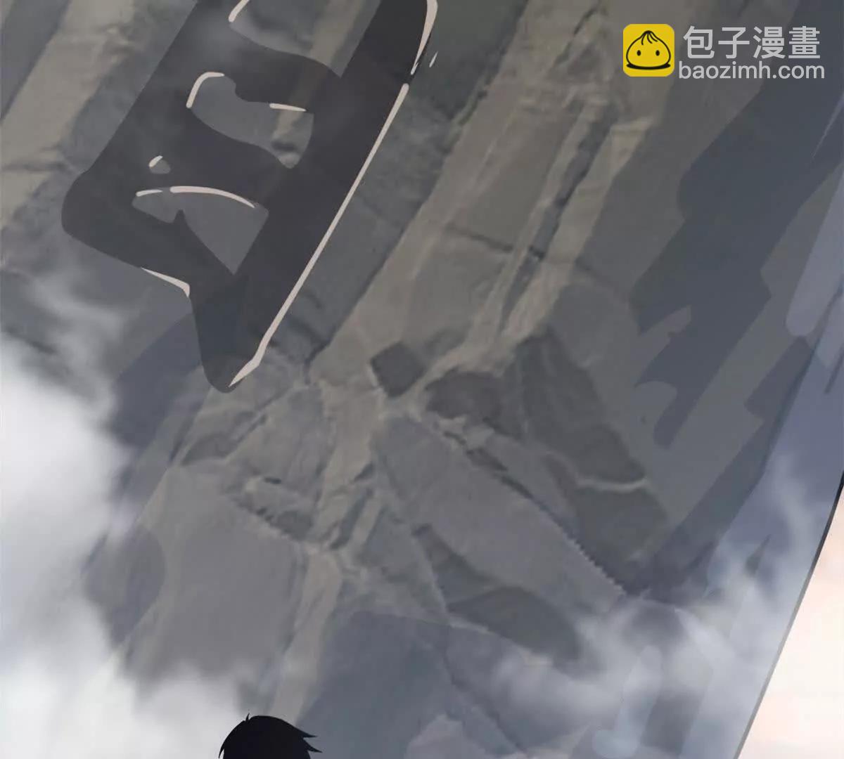 超神寵獸店 - 186 全力以赴(2/3) - 6