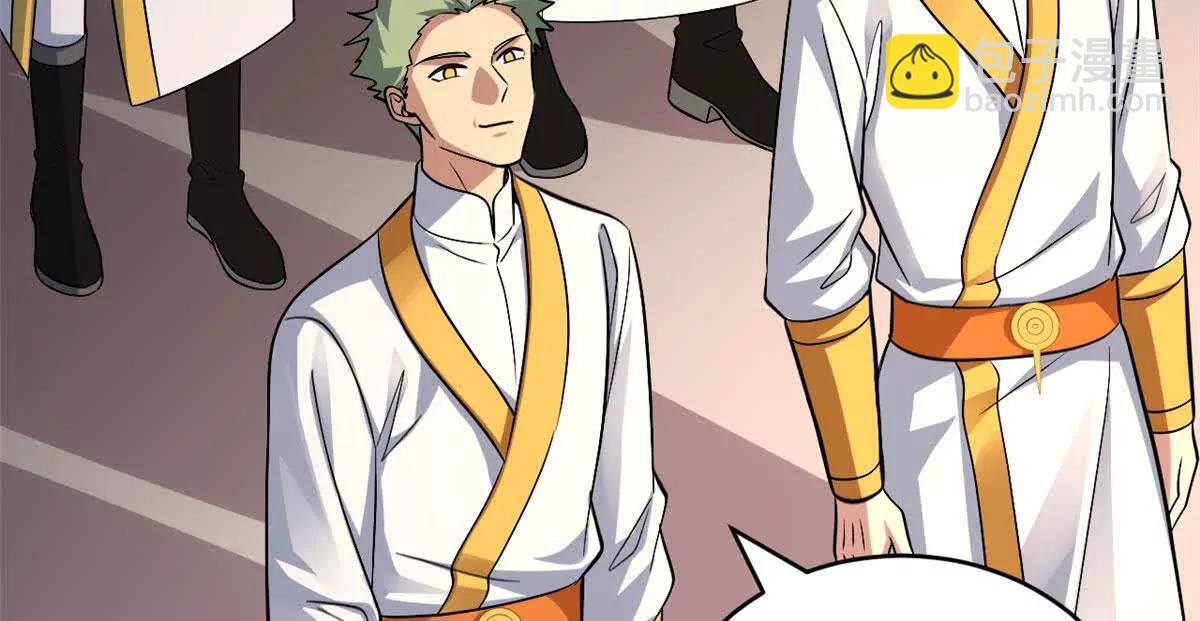 超神寵獸店 - 186 全力以赴(2/3) - 1