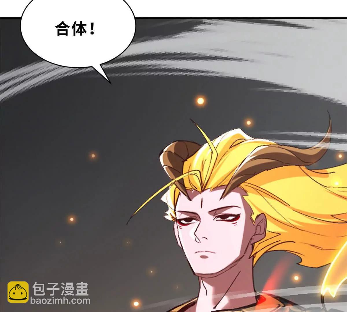 超神寵獸店 - 186 全力以赴(2/3) - 8