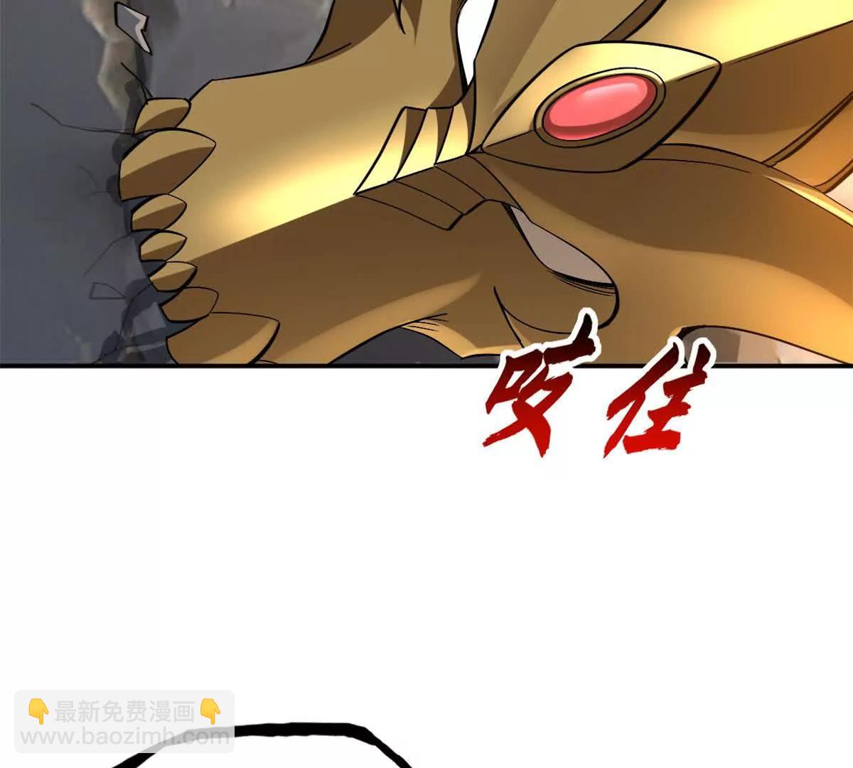 超神寵獸店 - 186 全力以赴(2/3) - 4