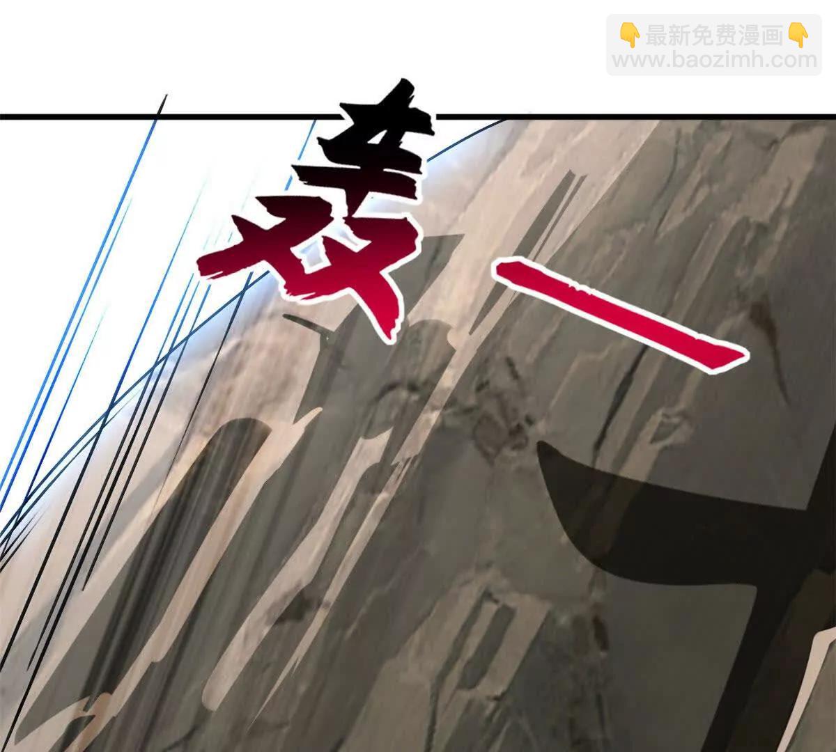 超神寵獸店 - 186 全力以赴(2/3) - 8