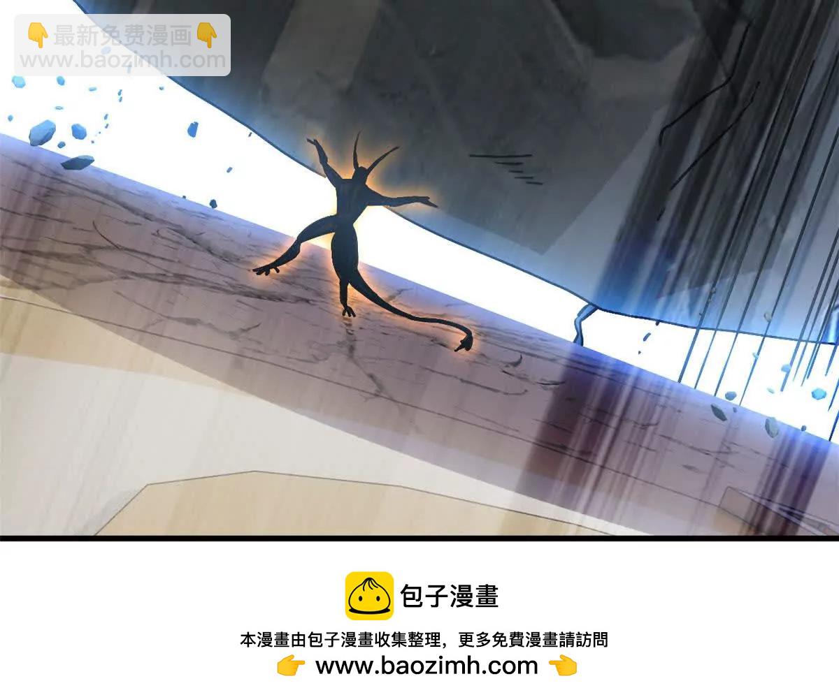 超神寵獸店 - 186 全力以赴(2/3) - 3