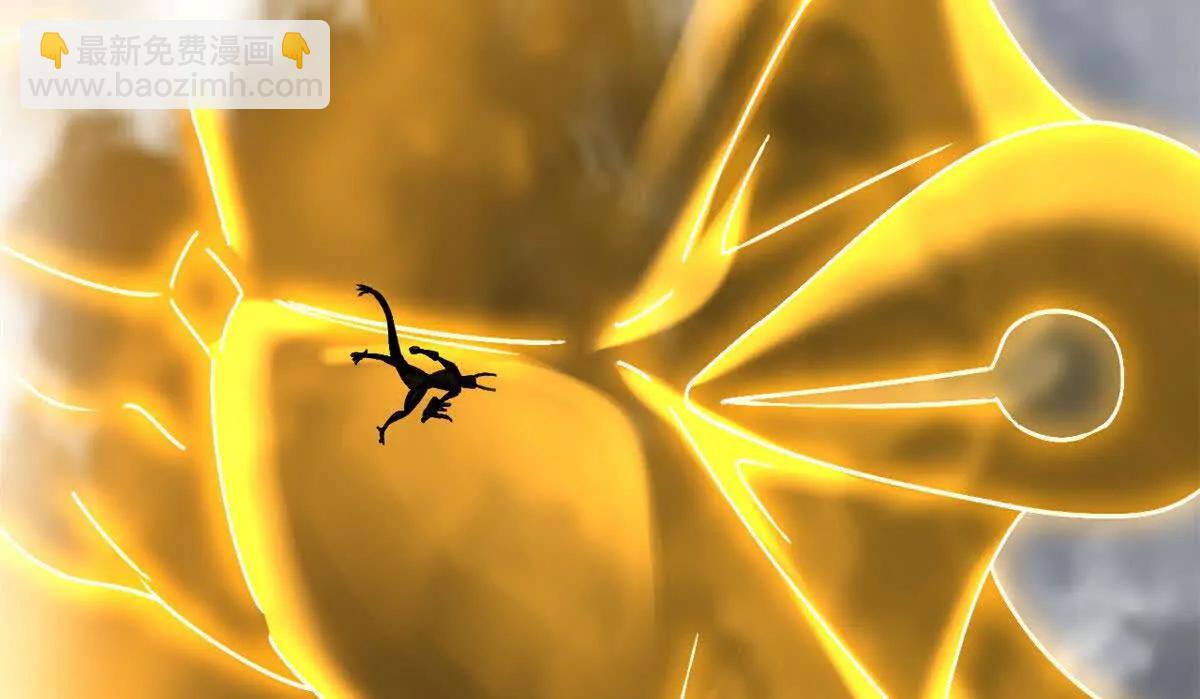 超神寵獸店 - 188 勢域(3/3) - 5