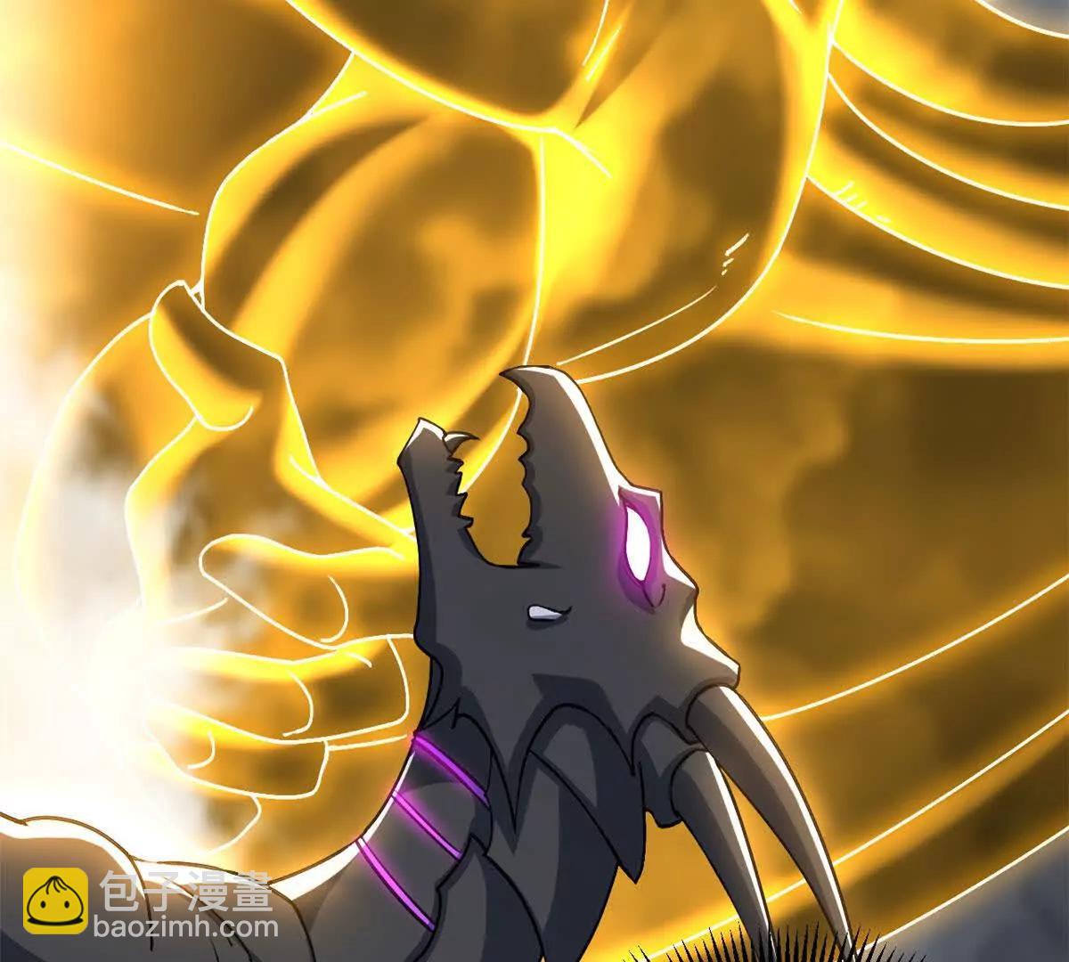 超神寵獸店 - 188 勢域(3/3) - 6