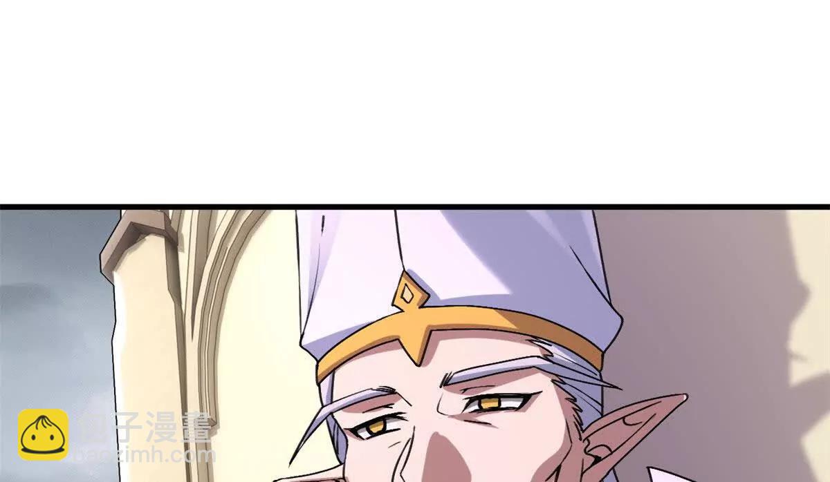 超神寵獸店 - 188 勢域(3/3) - 5