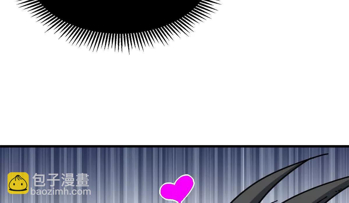 超神寵獸店 - 188 勢域(3/3) - 3