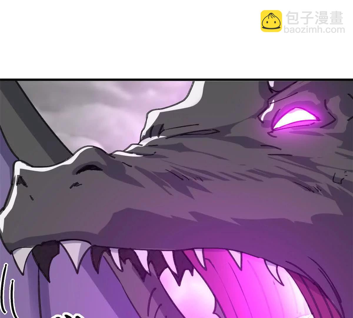 超神寵獸店 - 188 勢域(3/3) - 6