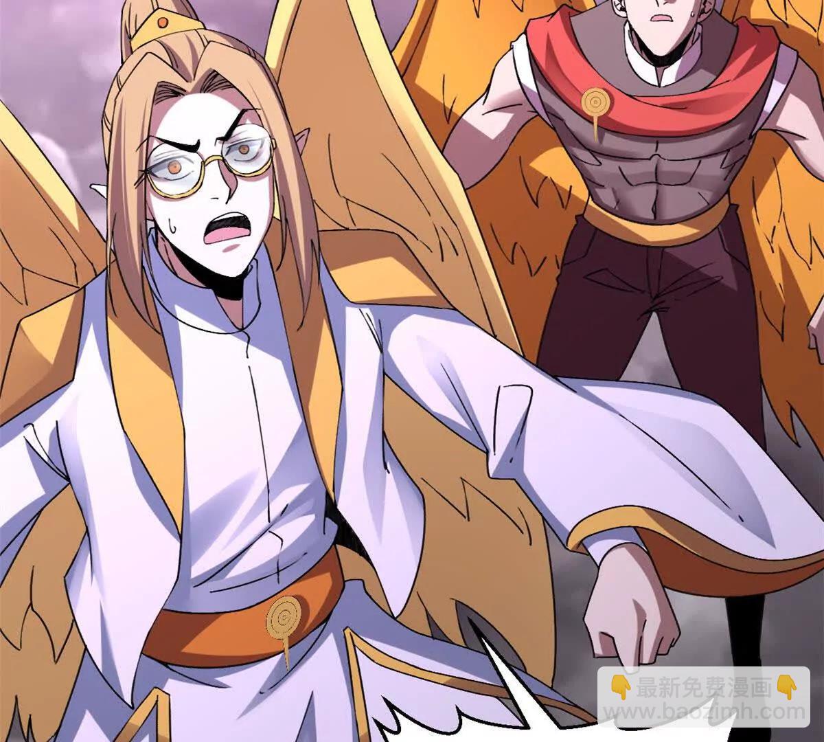 超神寵獸店 - 188 勢域(3/3) - 4