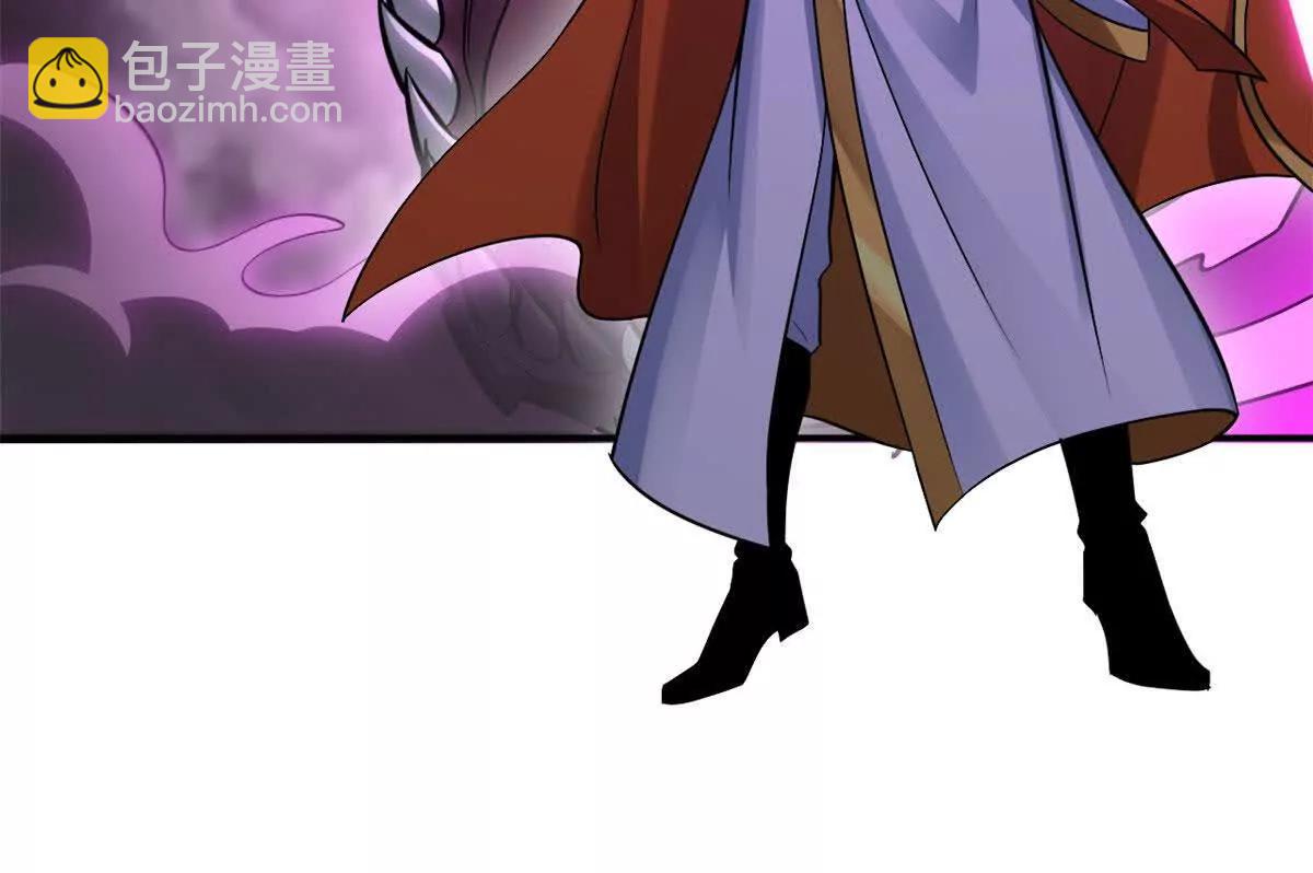 超神寵獸店 - 188 勢域(1/3) - 5