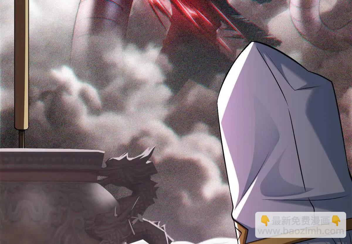 超神寵獸店 - 188 勢域(1/3) - 7