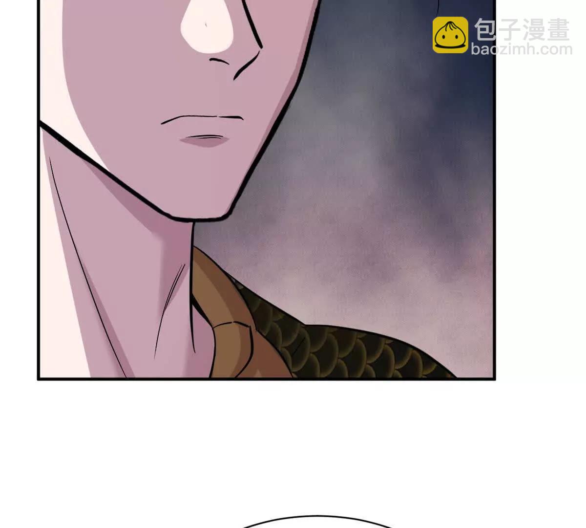 超神寵獸店 - 188 勢域(1/3) - 4