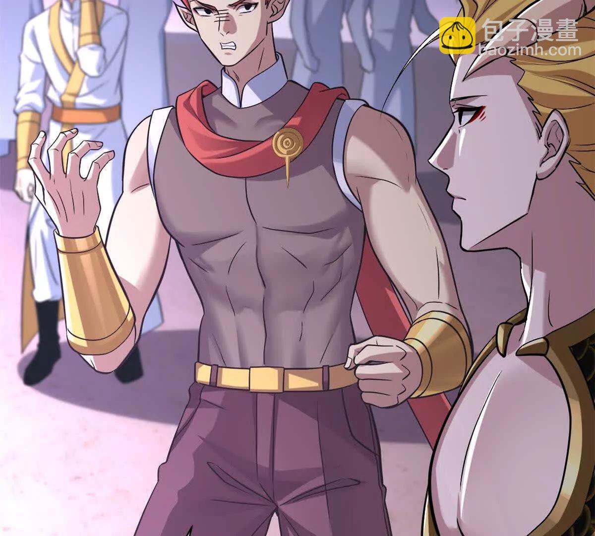 超神寵獸店 - 188 勢域(1/3) - 6