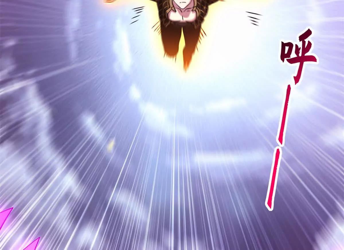 超神寵獸店 - 188 勢域(1/3) - 3