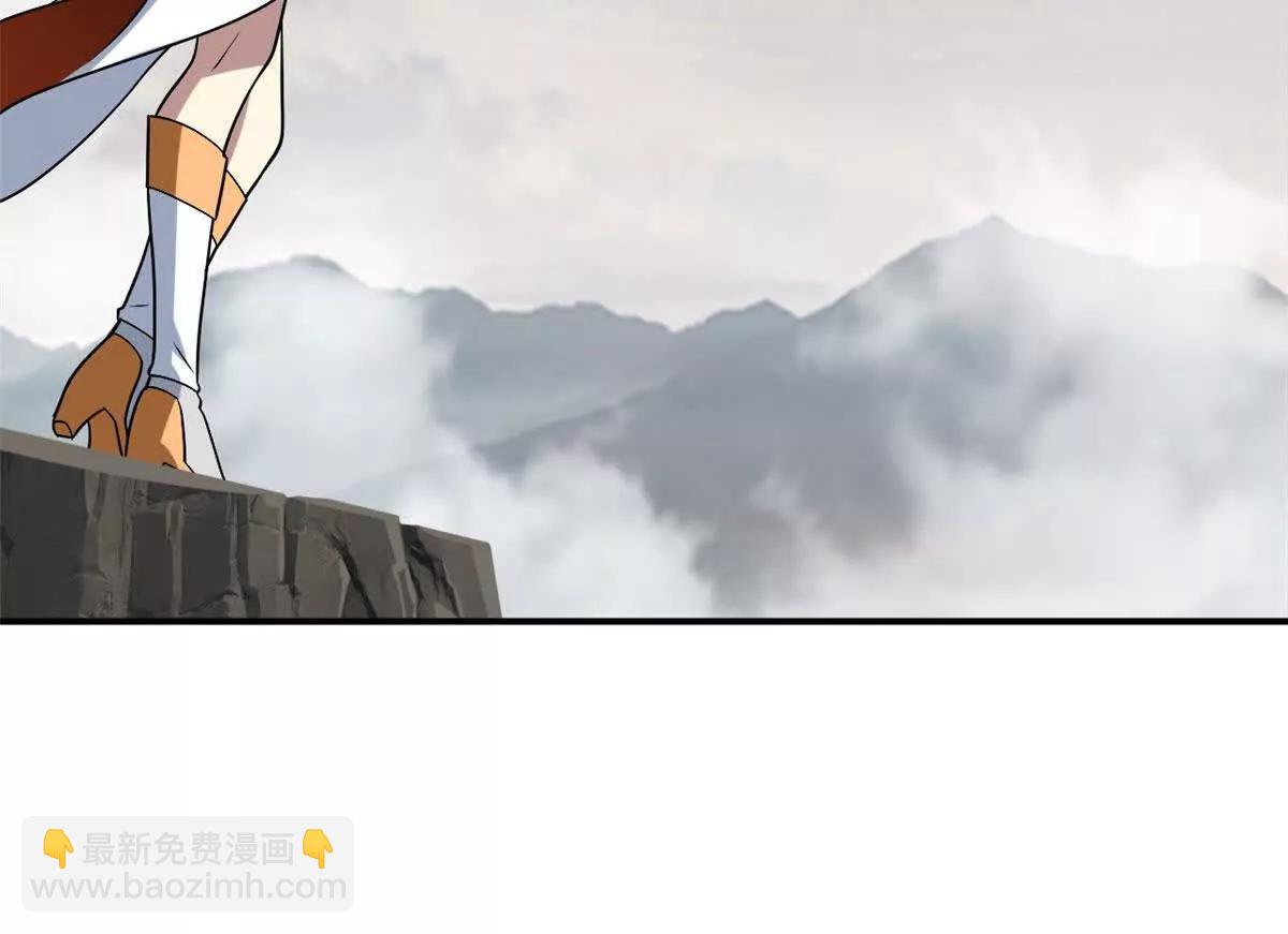 超神寵獸店 - 188 勢域(1/3) - 1