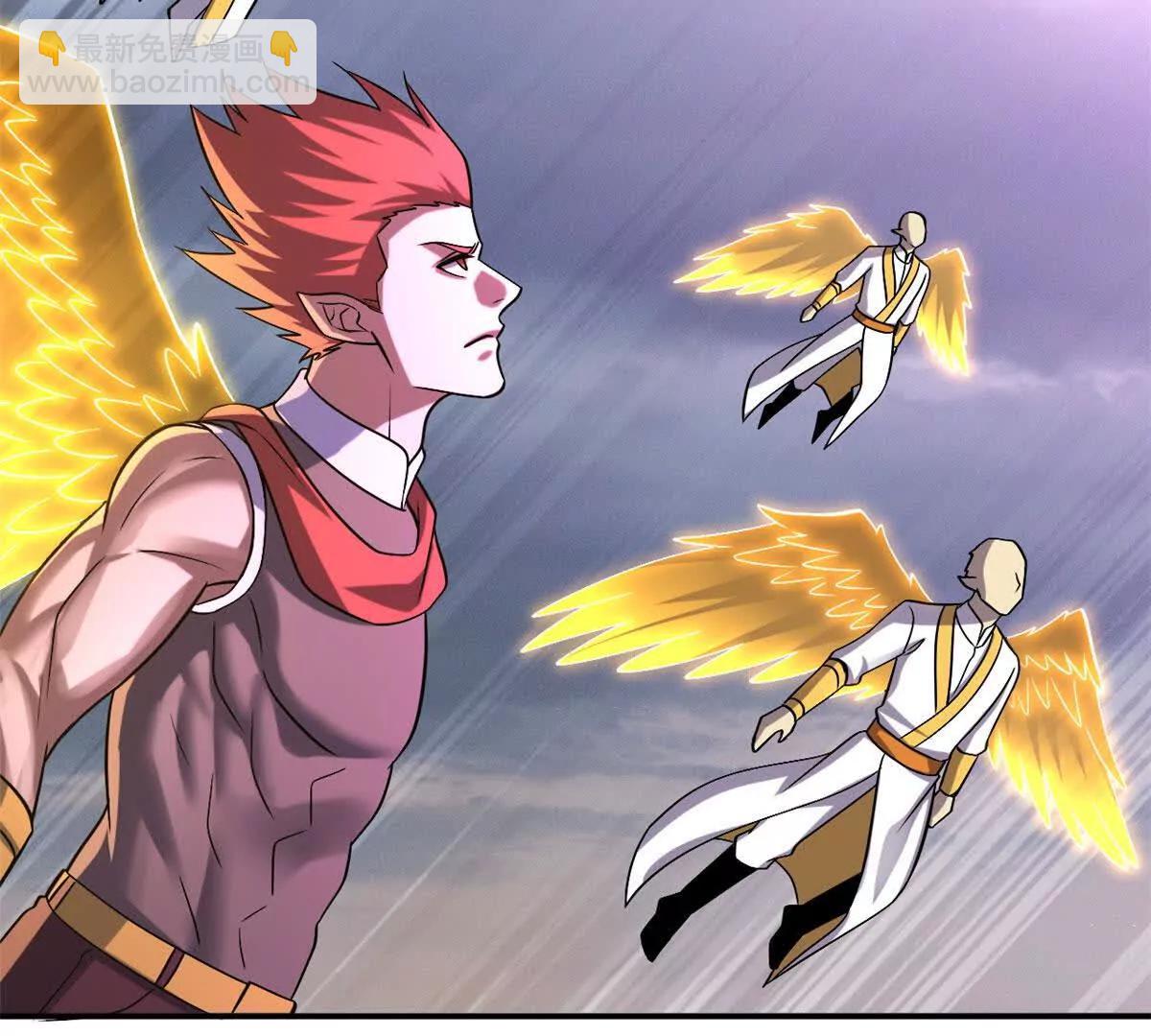 超神寵獸店 - 188 勢域(1/3) - 6