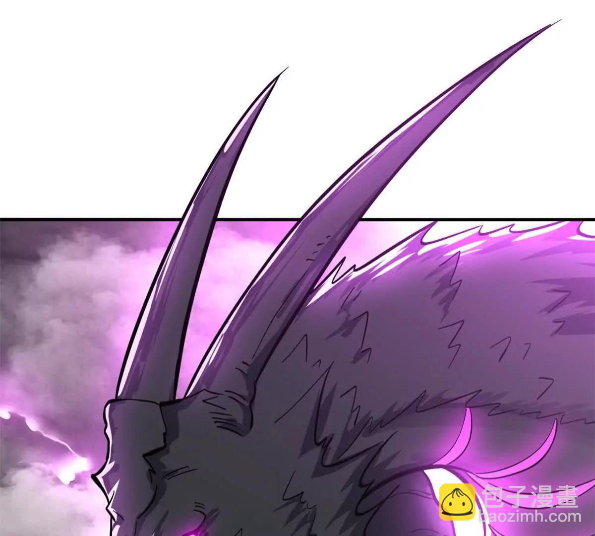 超神寵獸店 - 188 勢域(1/3) - 4