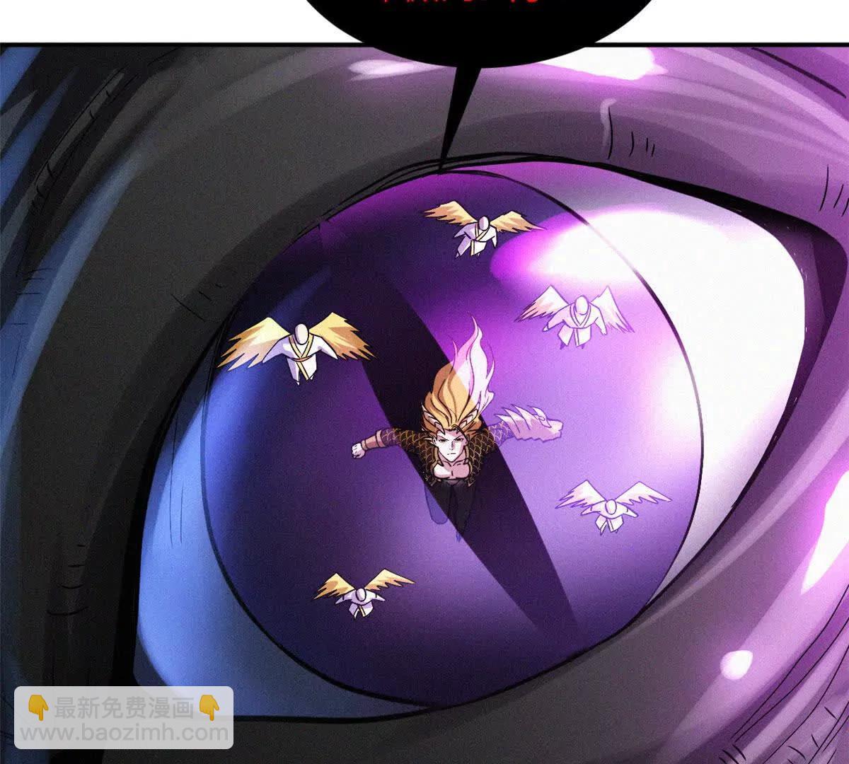 超神寵獸店 - 188 勢域(1/3) - 8