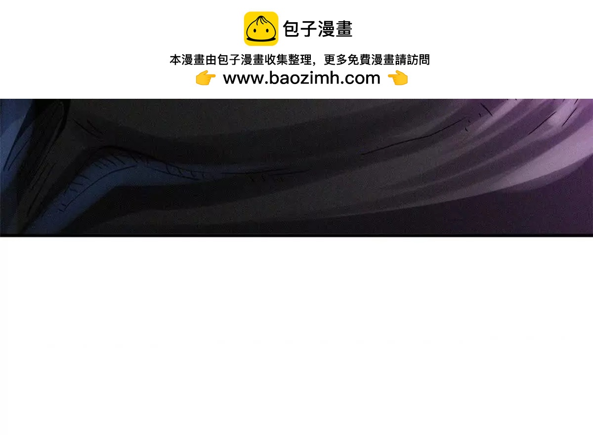 超神寵獸店 - 188 勢域(1/3) - 1