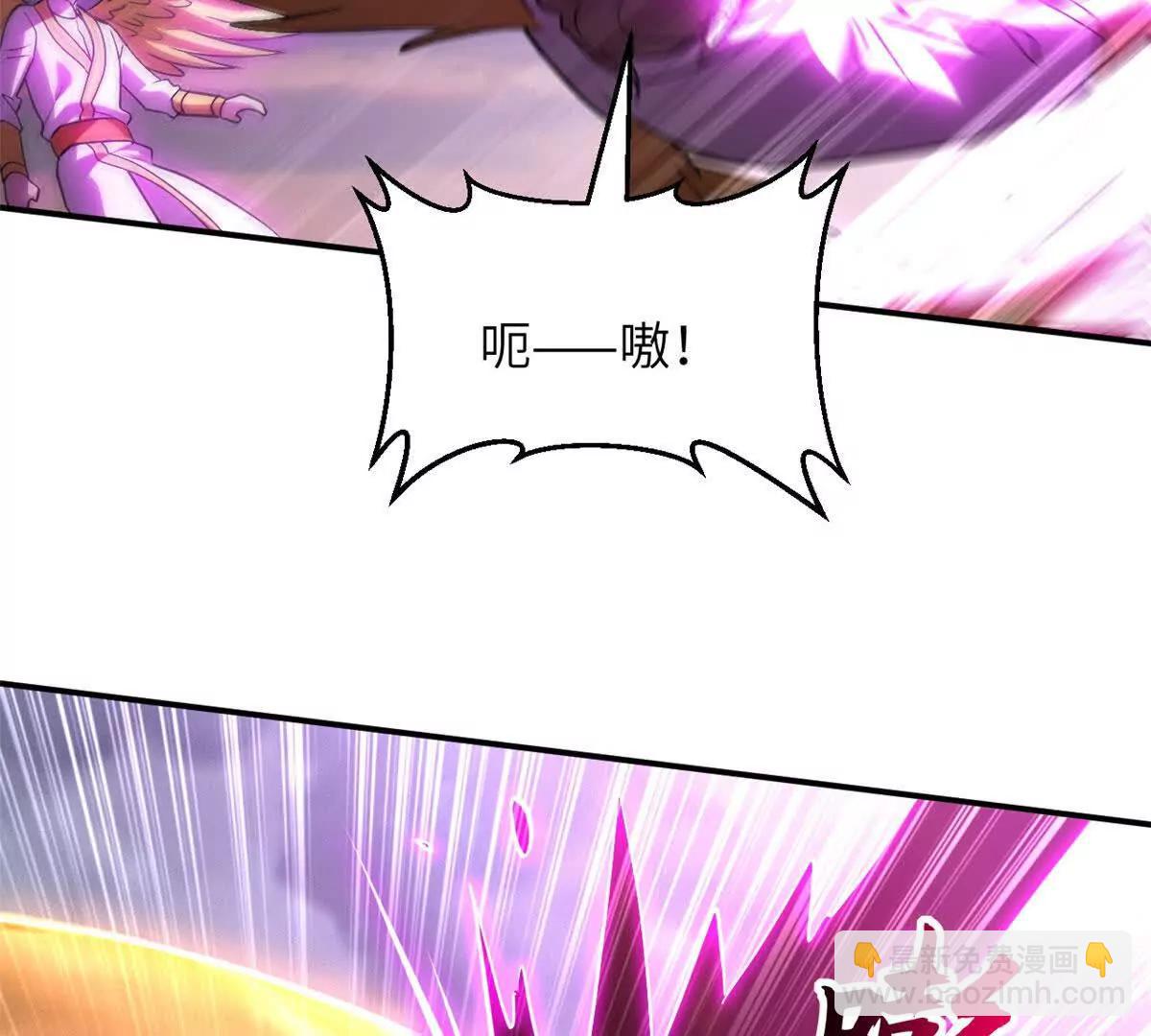 超神寵獸店 - 188 勢域(1/3) - 6